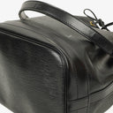 Louis Vuitton Noe Grande GM Black Epi Leather Shoulder Bag