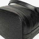 Louis Vuitton Noe Grande GM Black Epi Leather Shoulder Bag