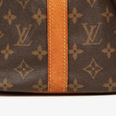 Louis Vuitton Petit Noe Monogram Canvas Shoulder Bag