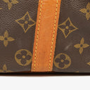 Louis Vuitton Petit Noe Monogram Canvas Shoulder Bag