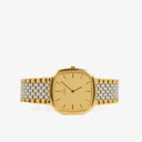 Omega De Ville Stainless Steel 30mm Quartz Watch