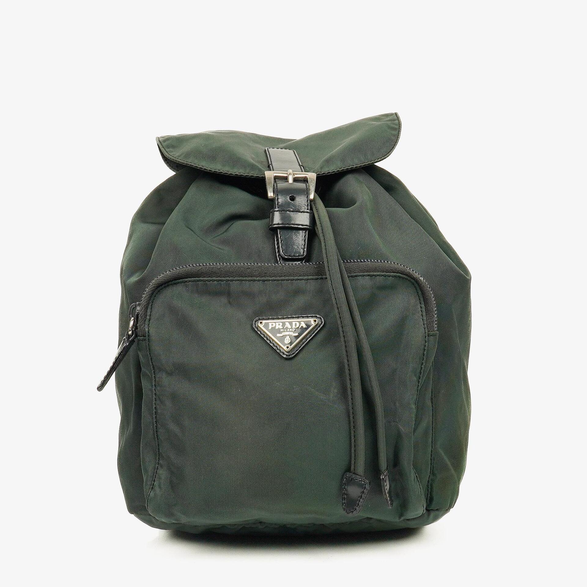 Prada Tessuto Nylon Drawstring Backpack
